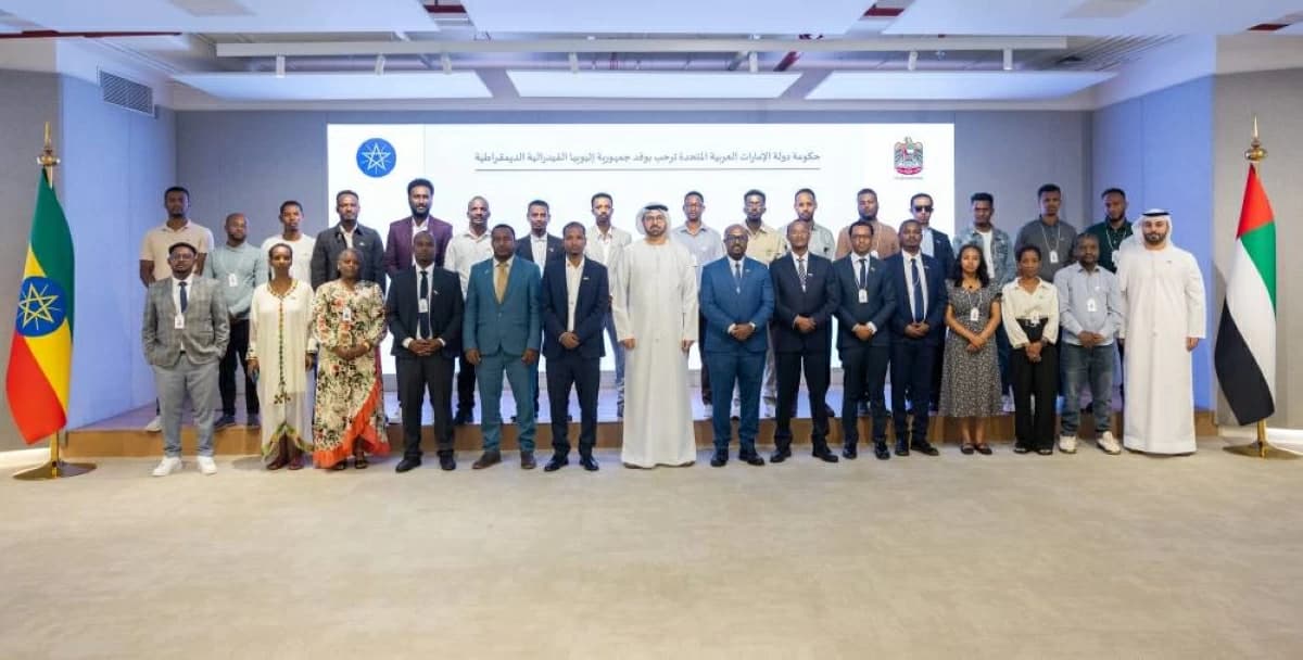 UAE offers AI expertise to Ethiopia