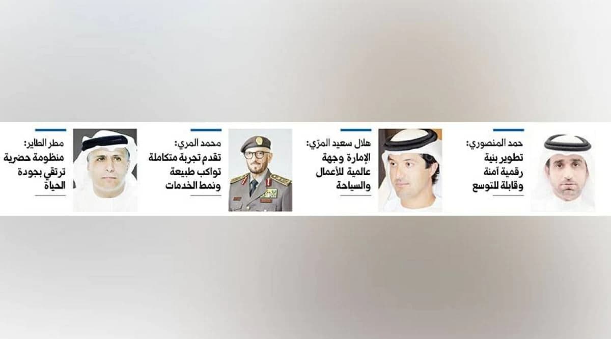 Dubai's leadership advances innovation