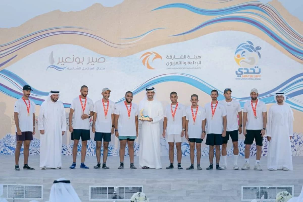 Sultan bin Ahmed awards Sir Buneir sailing winners