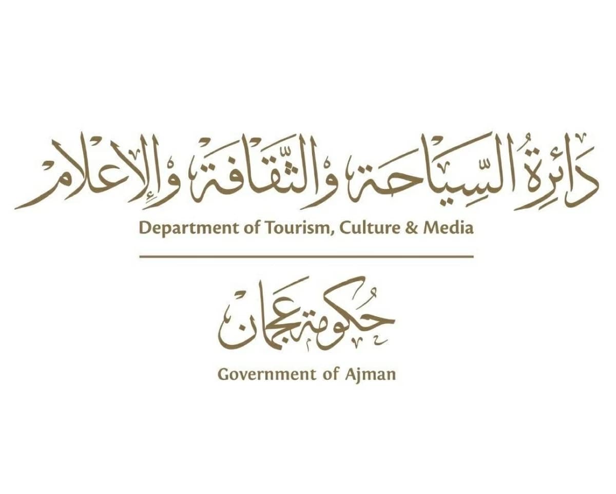 Ajman Boosts Tourism in Central Asia