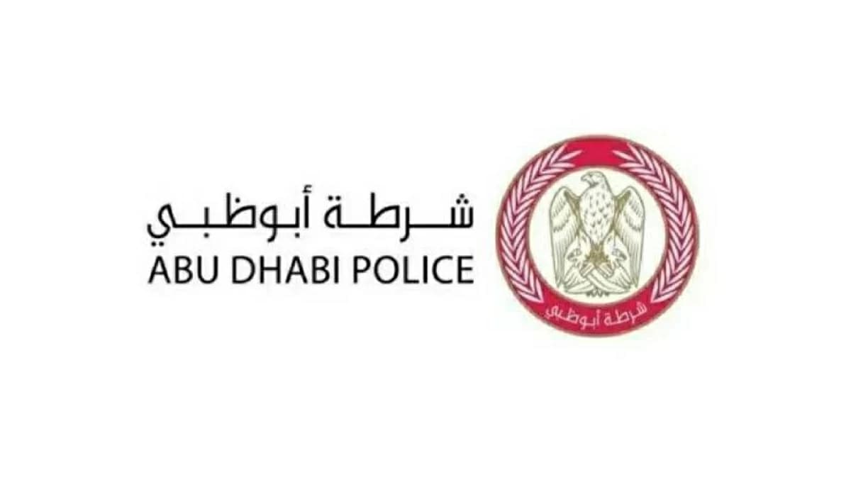 حريق في مستودع بالظفرة، أبوظبي