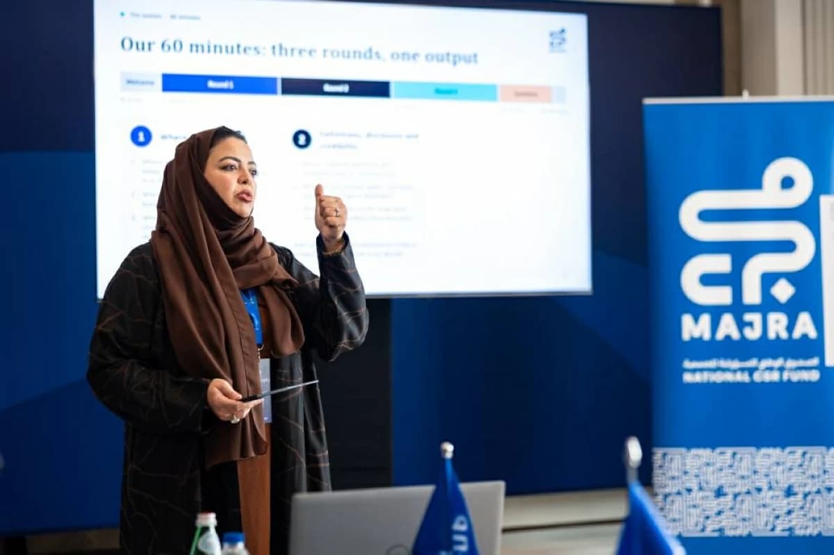 Al-Majra hosts Investment Laboratory to boost capital flow