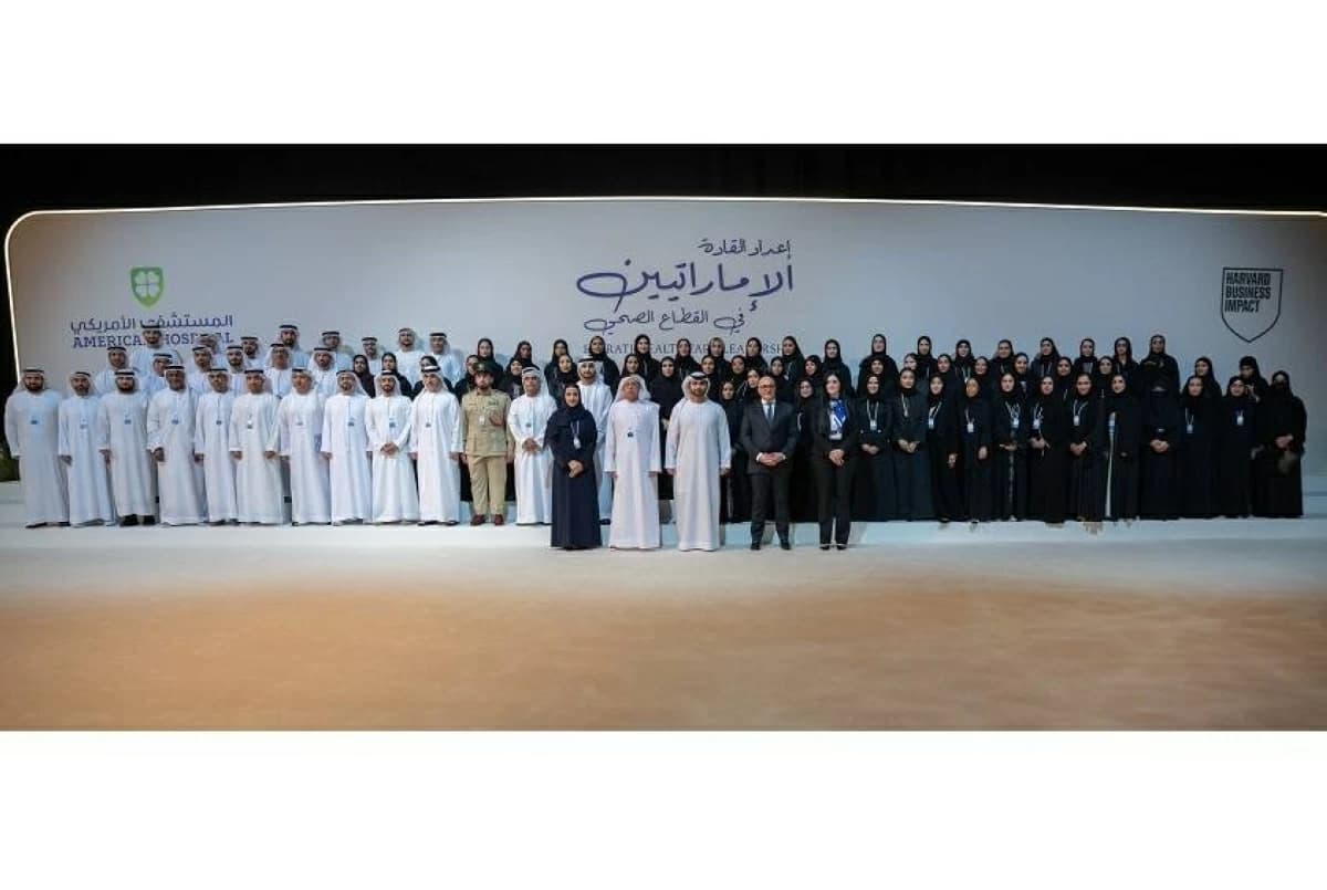 Training Emirati Leaders in Healthcare