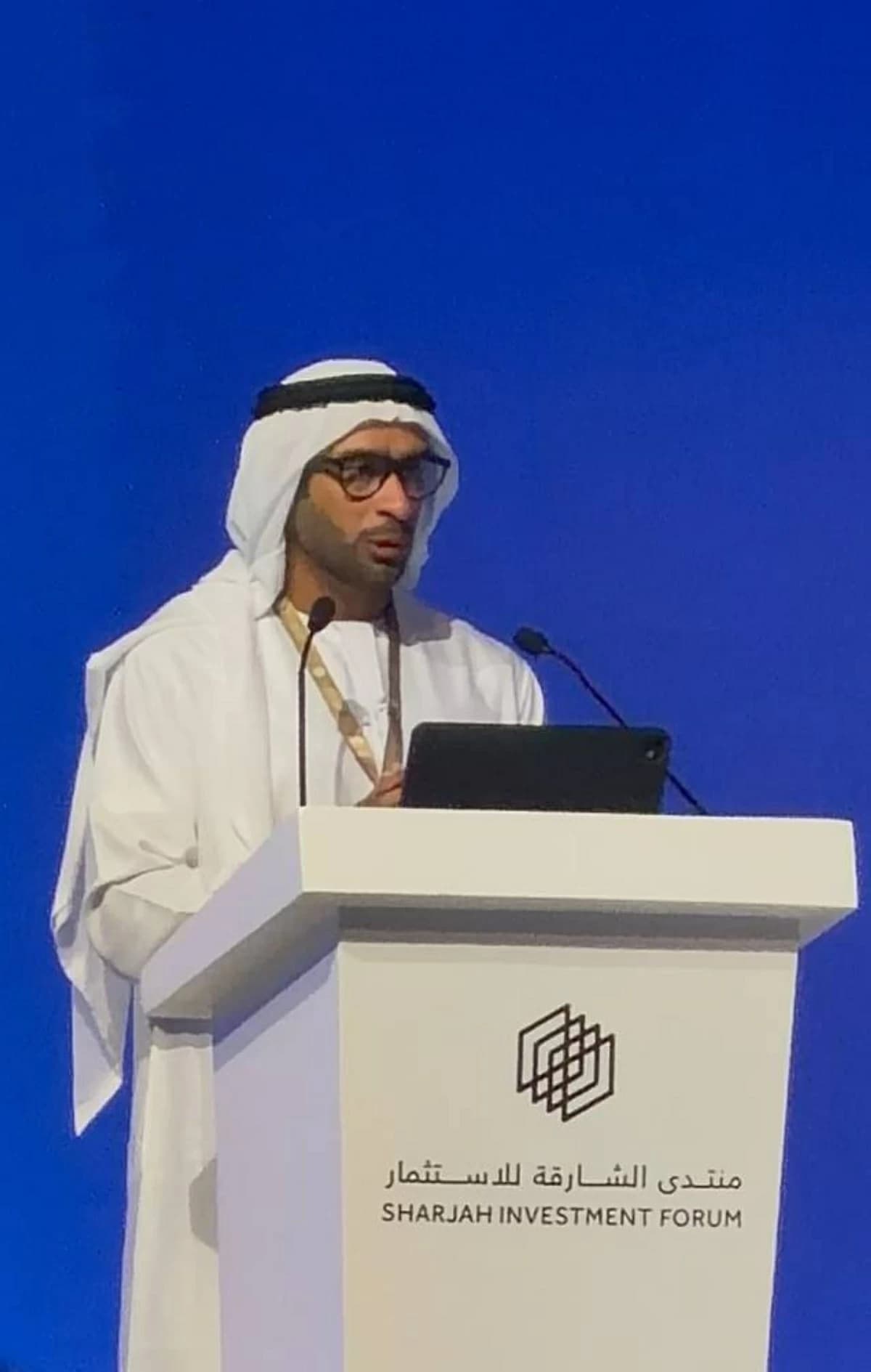 Sharjah launches Najm for investors