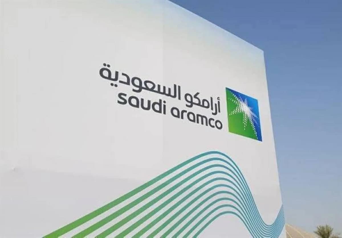 Limited Fire at Aramco Building in Dhahran