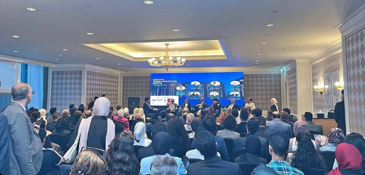 Ajman Arbitration Boosts Global Presence