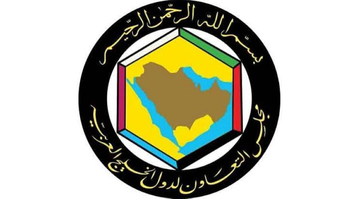 GCC delays Gulf-European summit
