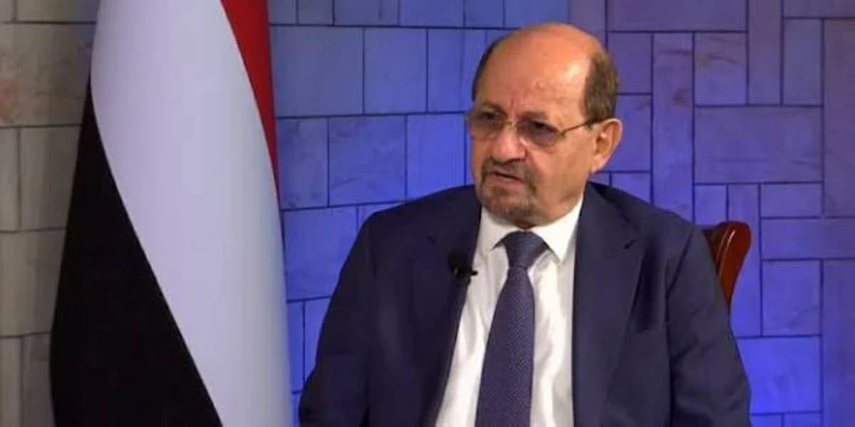 Yemeni PM at Palace During Houthi Attack