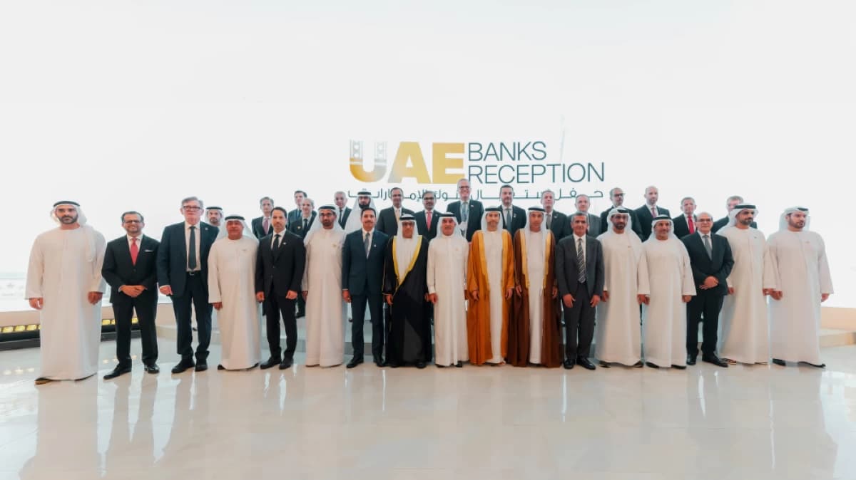 Central honors Emirati banks in Bangkok