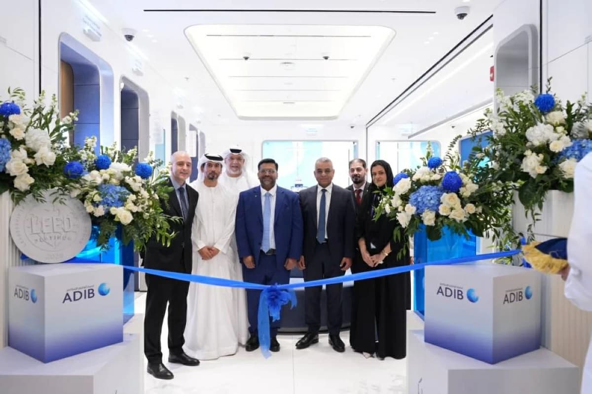 Abu Dhabi Islamic Bank Opens New Branch in Al Ain