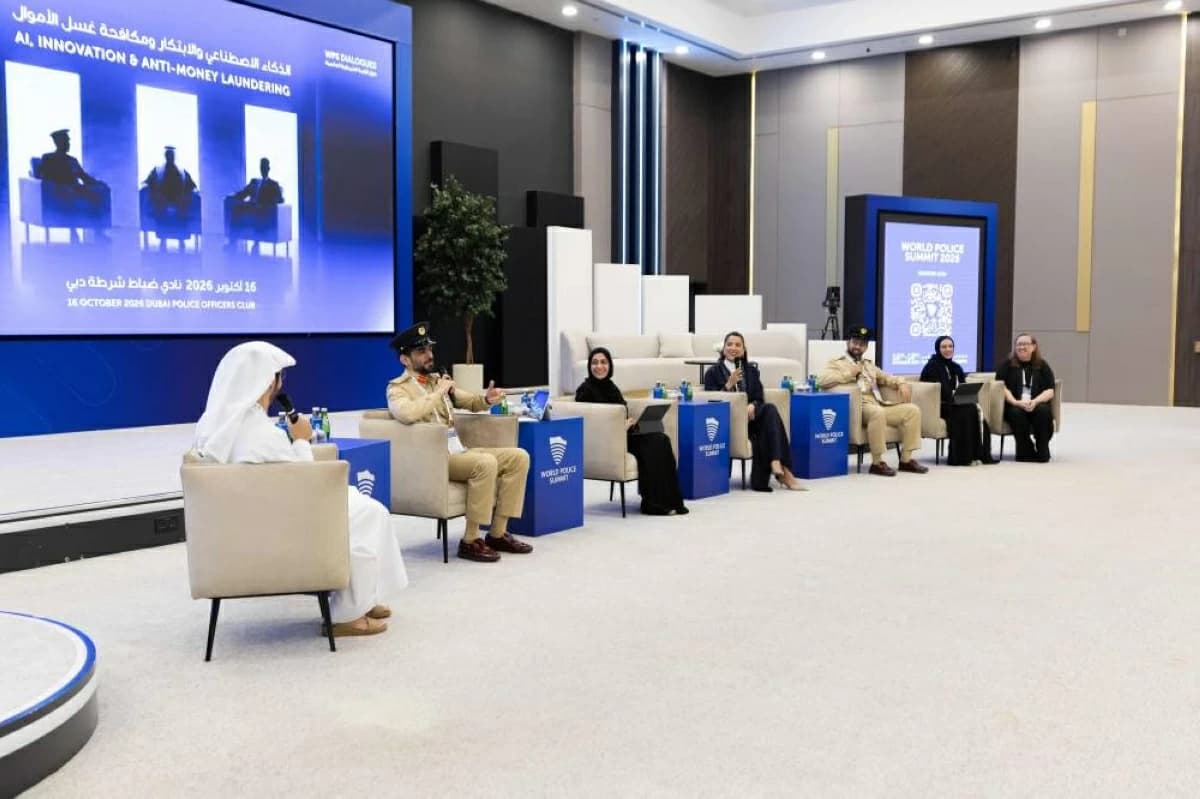 Conditional Summit on AI Tackling Financial Crimes
