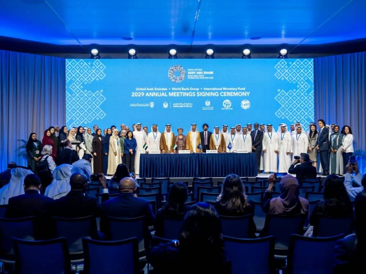 الإمارات تستضيف اجتماعات «الدوليين» 2029