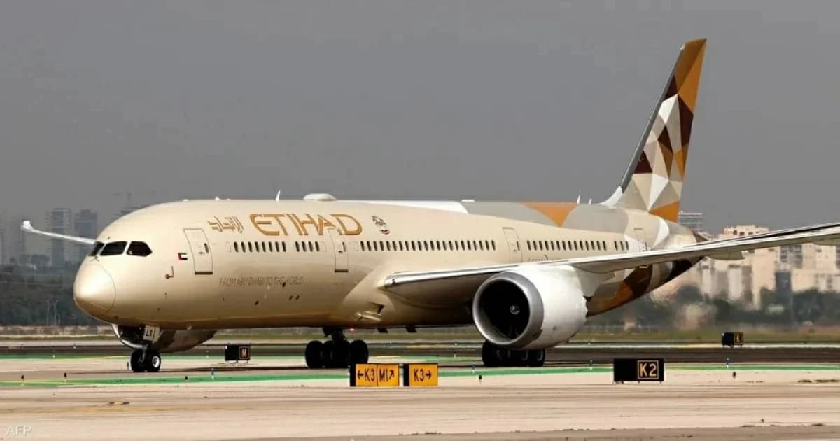 Emirati airlines extend Saudi flight suspension until 24th