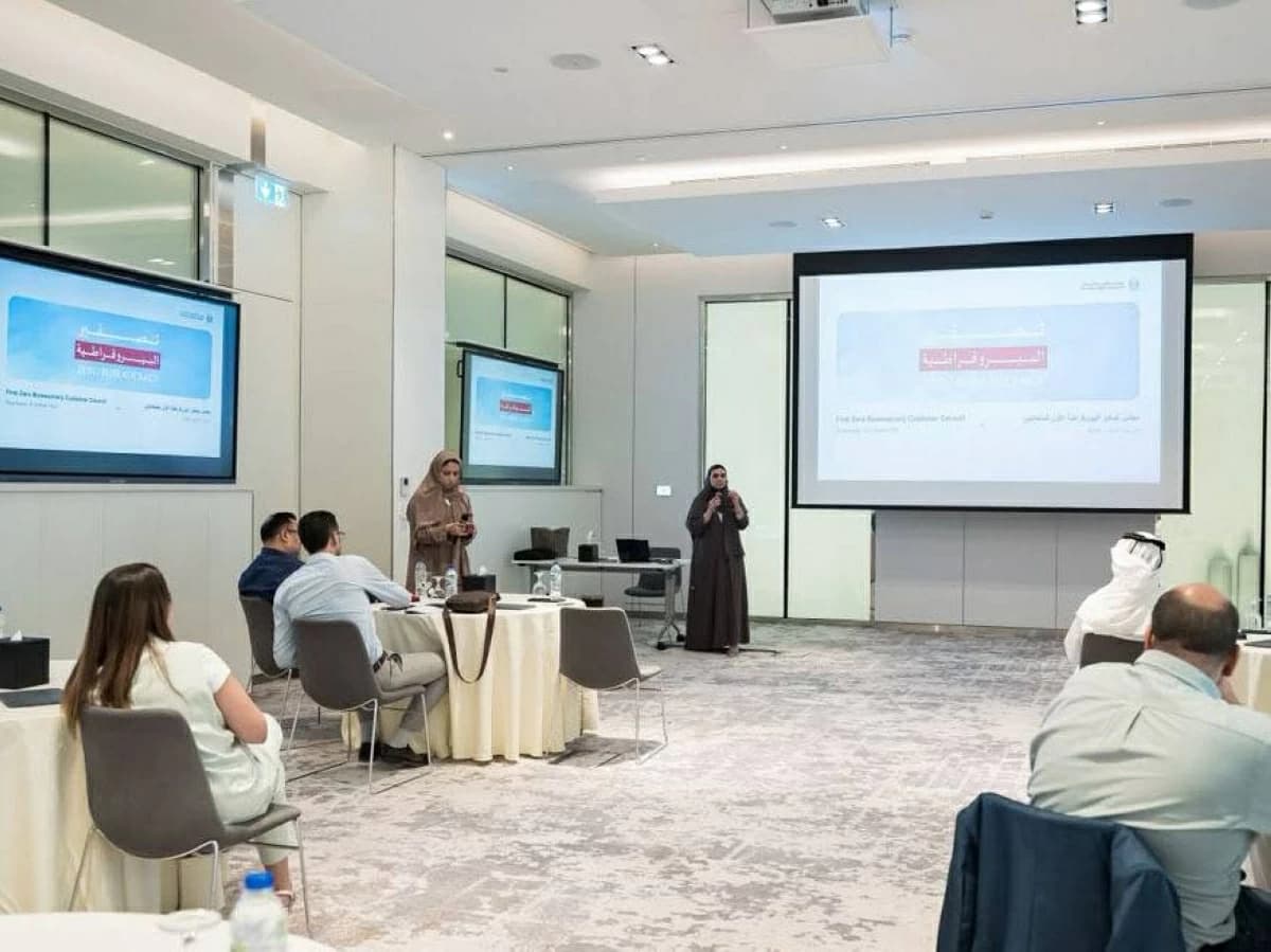 Publishing Sector Zero Bureaucracy Council