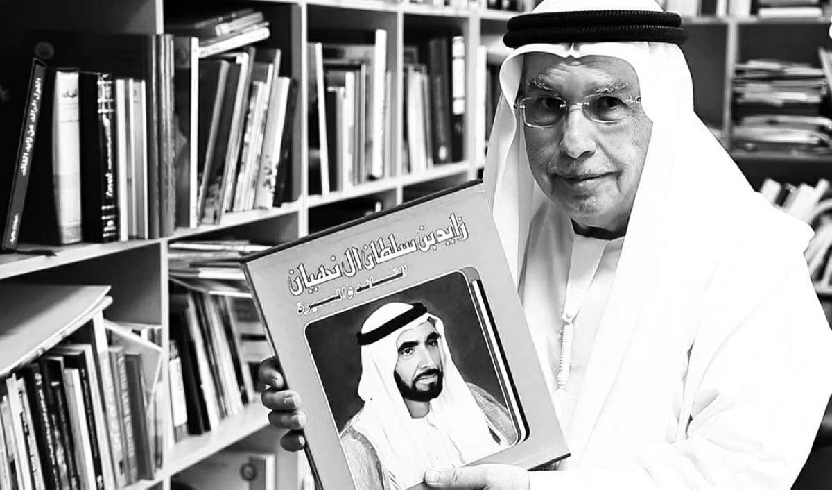 Ibrahim Al-Abed Six Years On
