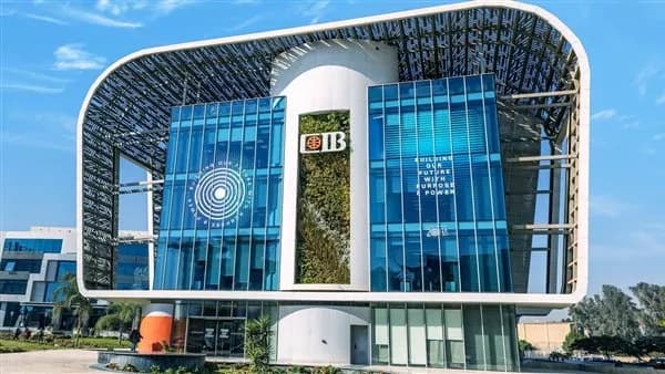 Forbes picks CIB among top global banks