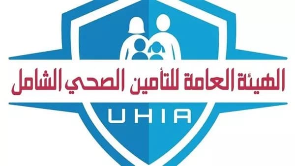 El-Sisi approves health insurance budget link