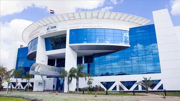 إيتيدا والقومي يكرمان خريجي تدريب 2026