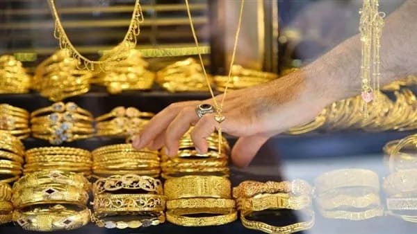 Egypt gold prices July 18 2026