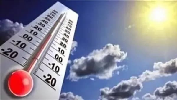 Tomorrow's Weather: Hot and Humid