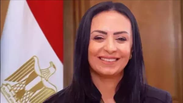 Social Solidarity Ministry Launched Website