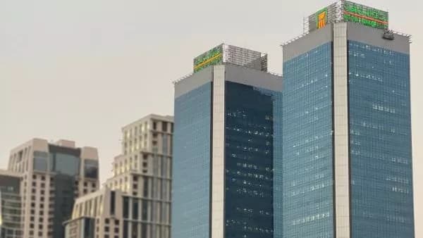 Egypt's central bank launches Summer 2026 campaign with 600k pounds in prizes