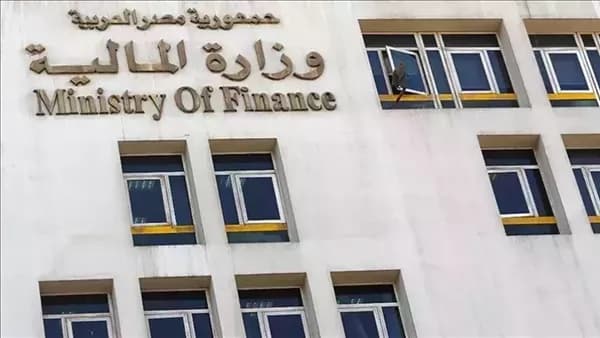 الجريدة الرسمية تصدر تأشيرات ميزانية 2026-2027