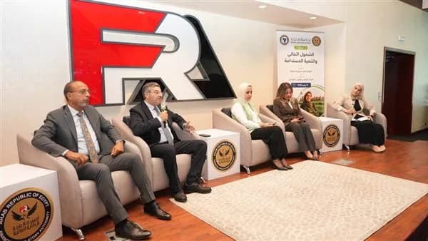 Financial Authority: Women 53% of Microfinance Beneficiaries