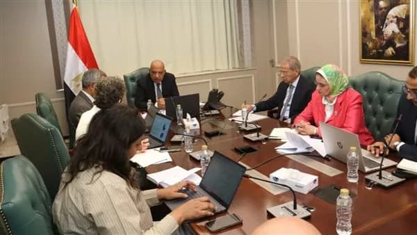 Egypt and World Bank consider energy fund