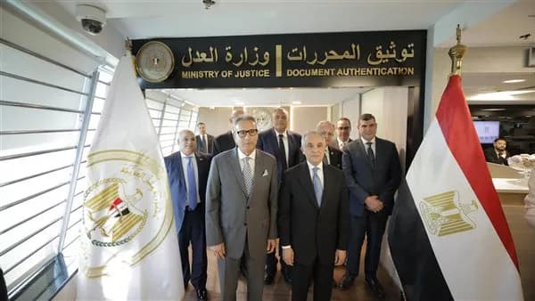 البنك الأهلي يفتتح مكتب توثيق بالتسعين