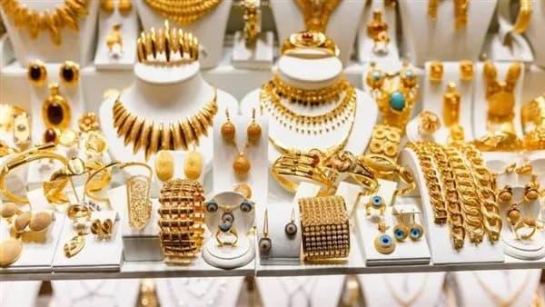 Gold Prices in Egypt Today