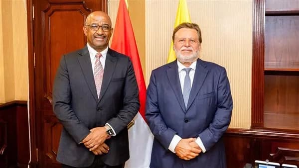 Central Bank Leaders Discuss Future Collaboration