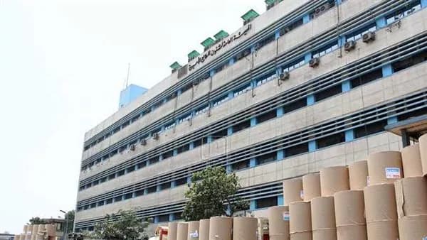 Al-Amiriya Press updates Gazette publishing rules