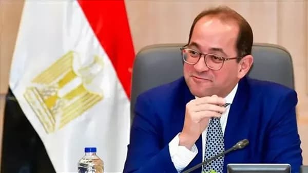 Gazette Publishes 2026-2027 Investment Visas