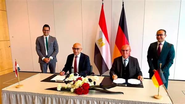 Egypt-Germany Technical Education Partnership