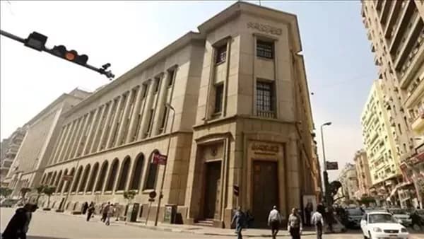 صافي الأصول الأجنبية للمركزي المصري يتزايد