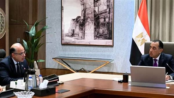 Ministry Plans Export Boost Initiative
