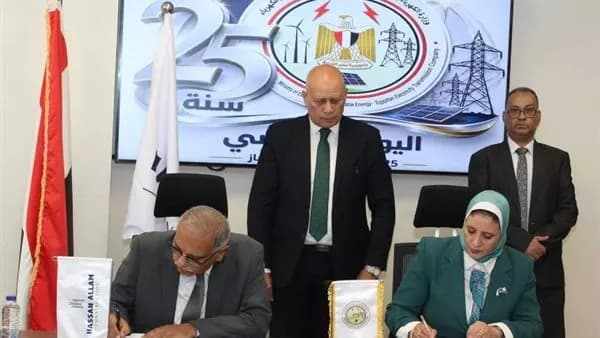 Electrico to Build Damietta Port Substations