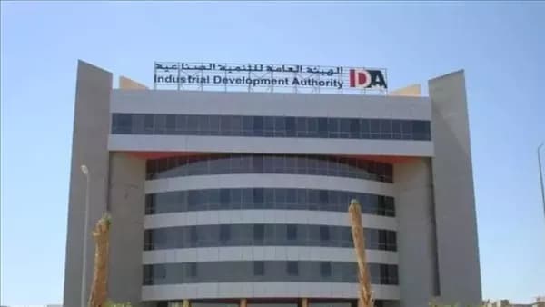 السيسي يوافق على موازنة التنمية الصناعية 2026-2027