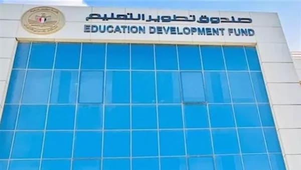 حكومة تطلق برنامج مجاني لتعلم الفرنسية
