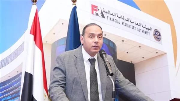 Financial Authority Reforms Actuarial Committee
