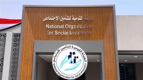 السيسي يوافق على ميزانية التأمين الاجتماعي 2026-2027