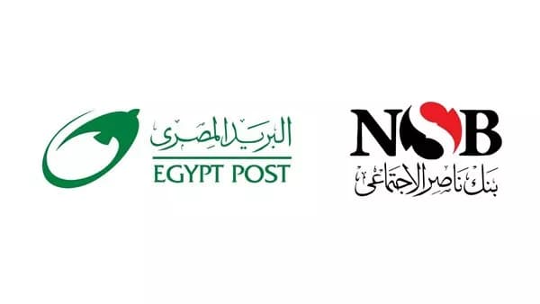 توقيع اتفاقية لتقديم خدمات بنك ناصر عبر البريد