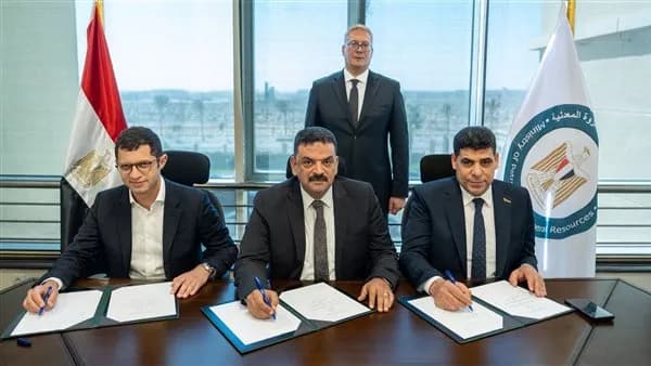 Agreement for Ain Sokhna phosphate plant