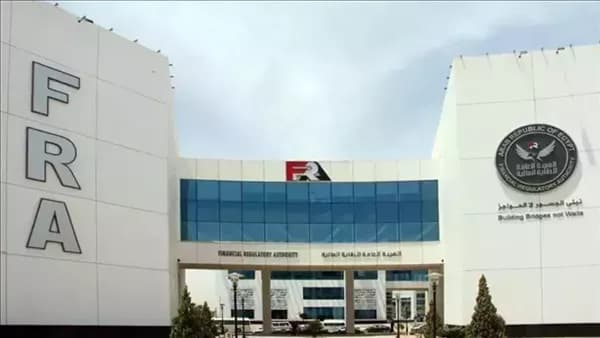 Financial Authority approves Egyptian abroad insurance