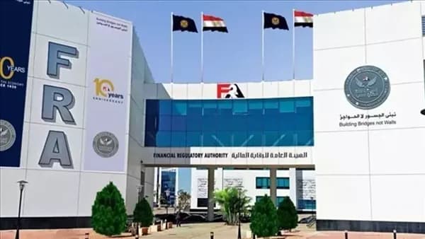 Non-banking authorities extend deadline for collection rules