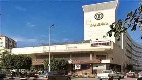 Revised Plans for 4 Daqahleya Villages