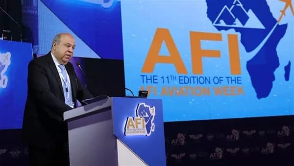 Egypt Hosts Africa and Indian Ocean Aviation Week