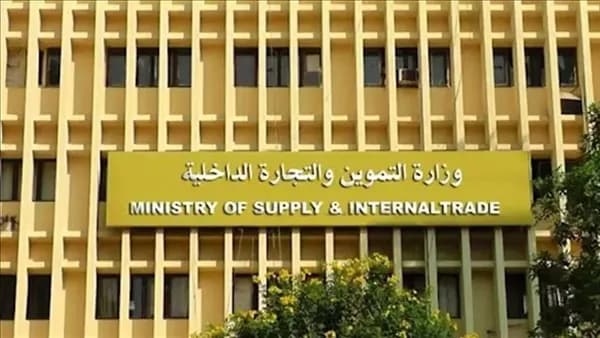 Supply Ministry permits data form updates at post offices