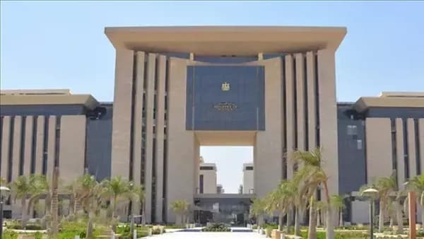 Justice Ministry updates bankruptcy expert fees